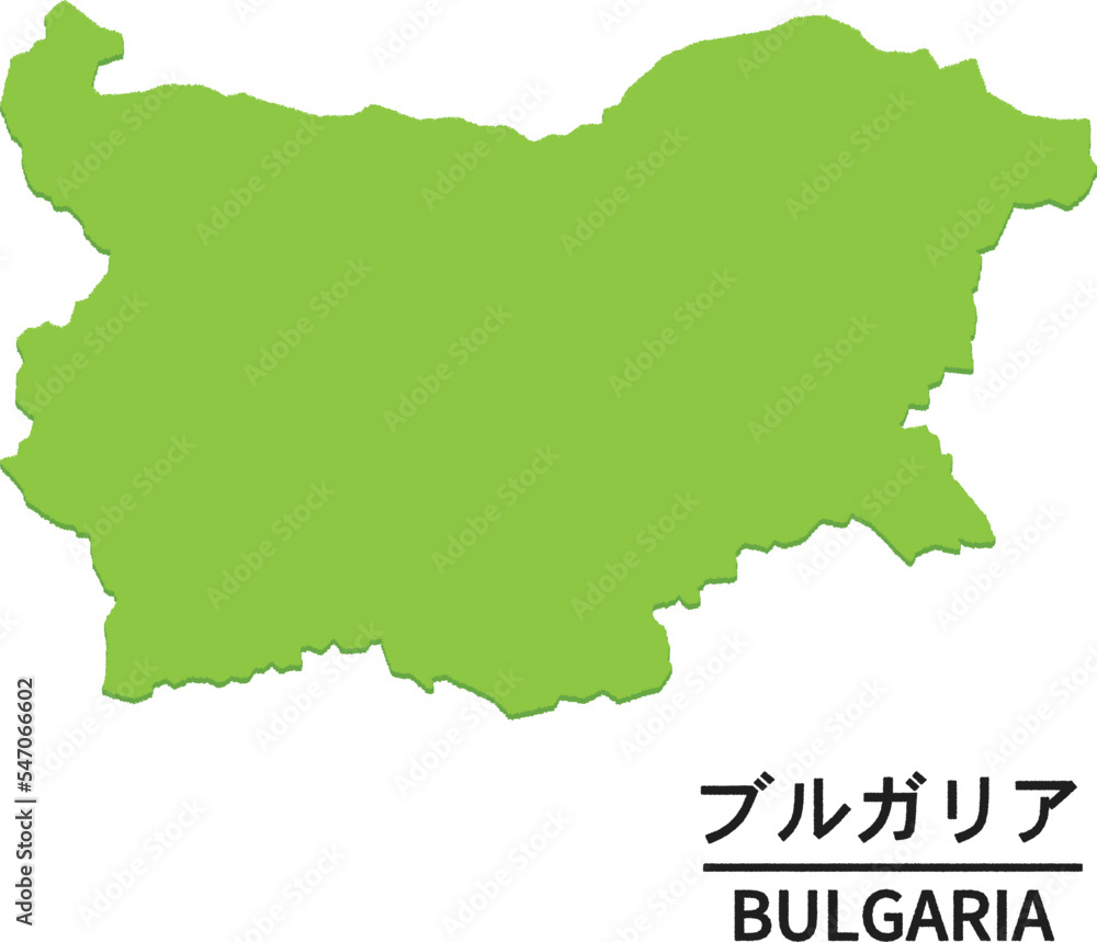 ブルガリアのイラスト