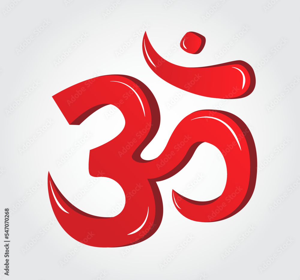 Om Isolated Hindu Religious Symbol Happy Diwali Indian Spiritual Sign Om Isolated Hindu Religious Symbol Happy Diwali Indian Spiritual Sign