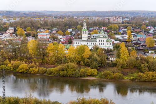 Panoramic view of the ancient Ural city of Kungur (Russia) in autumn.