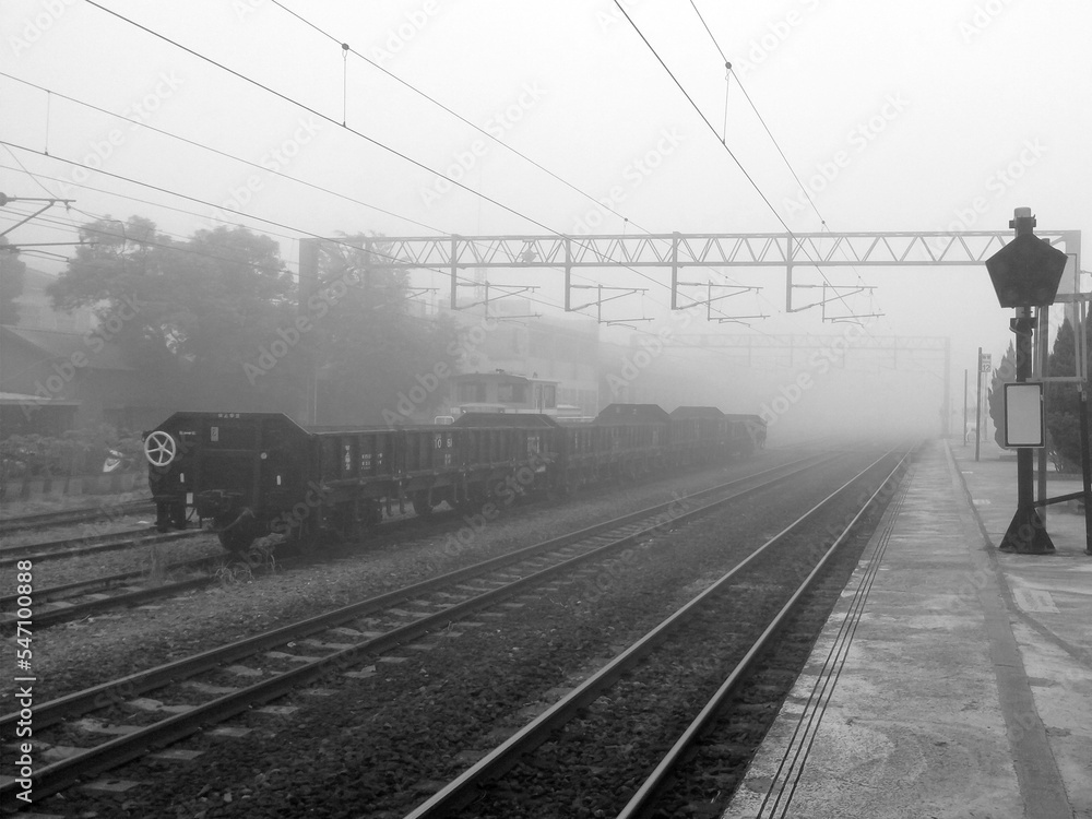 Taiwan railway in the fog