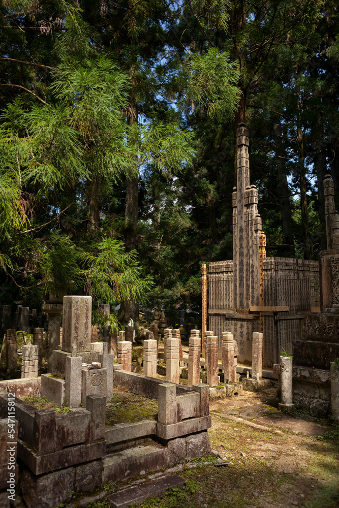 Okunoin Cemetery in Wakayama, Koyasan