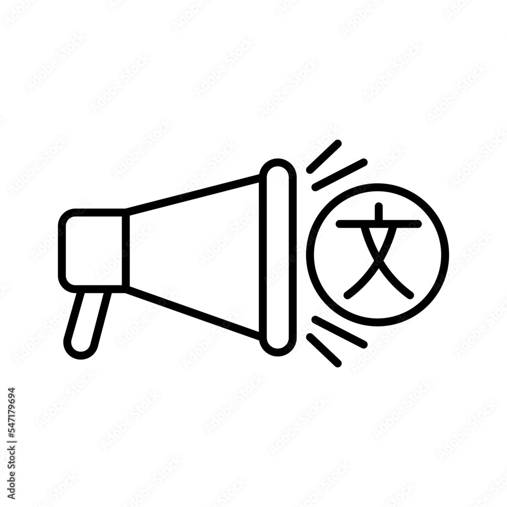 speaker line icon speaker line icon