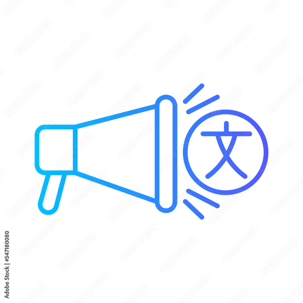 speaker gradient icon speaker gradient icon