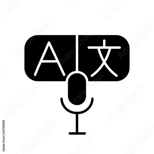 Wallpaper Mural translator glyph icon Torontodigital.ca