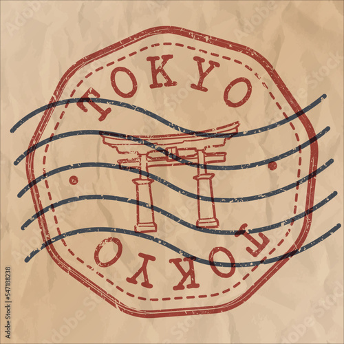 Tokyo, Japan Stamp City Travel Passport. Design Retro Symbol Country. Old Vintage Postmark.