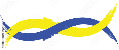 Business Corporate Abstract Logo Design . Two  brush strokes in Chain . Infinite Shape Cycle Creative Symbol 