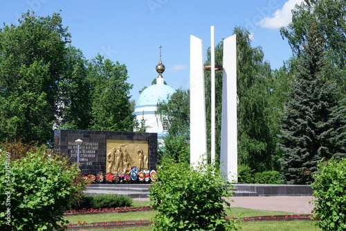 Monument to local residents who died during the 1941-1945 war in the provincial town of Gorodets in Russia photo