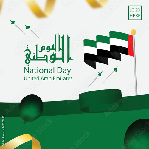 Social Media Feed for Emirates National day
