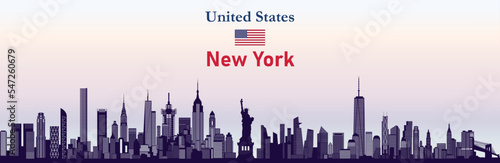 New York skyline silhouette vector illustration