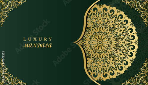 Luxury ornamental mandala design. Abstract beautiful luxury mandala background design.	