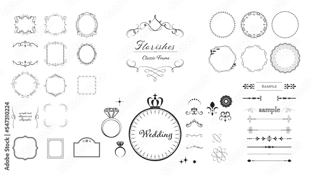 エレガントで上品な飾り枠フレームイラスト素材01/ヨーロピアンウェディング