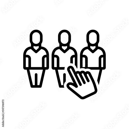 Black line icon for anybody