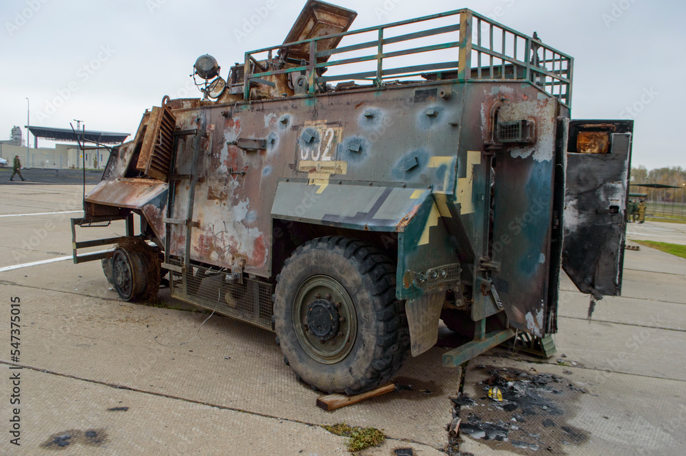 Destroyed in the war Ukrainian armored personnel carrier.2022-11-04 Destroyed in the war Ukrainian armored personnel carrier.2022-11-04
