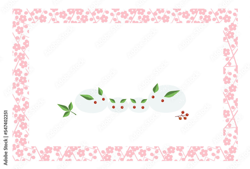 Frame with a pattern of branches with pink plum blossoms with illustration of four rabbits made of snow and nandina berries and leaves. With white copy space.