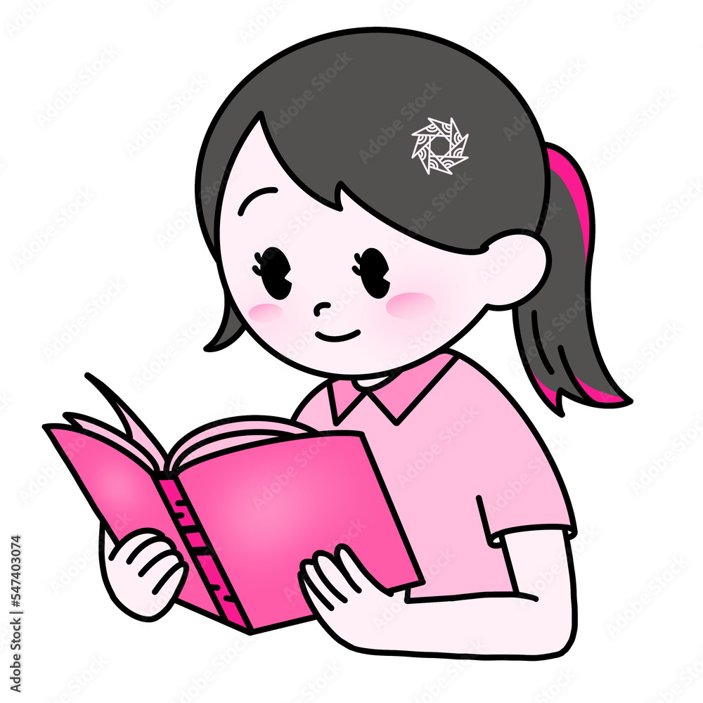 The Cute Reader