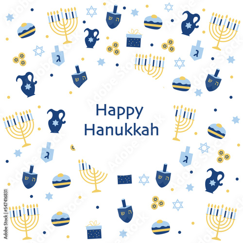 hanukkah, jewish hanukkah, jewish chanukah, hanukkah religion, hanukkah judaism, hanukkah judaica, judaism hanukkah, hebrew hanukkah, hanukkah holiday, hanukkah jewish, jewish chanukkah, jewish chanuk