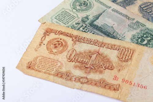 Soviet money. Old banknotes of Russia. Money fund. Payment in rubles.