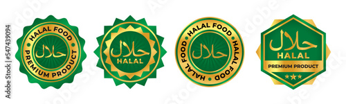 Halal food and product badge logo vector with green and gold color