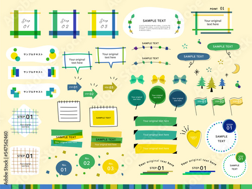 蛍光マーカー手描き見出しセットナチュラル
