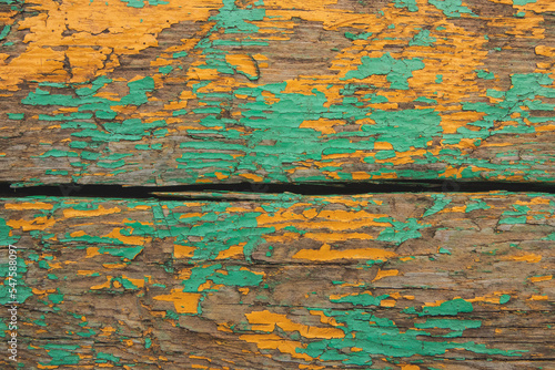 Old wooden background. Wood texture. Rustic style