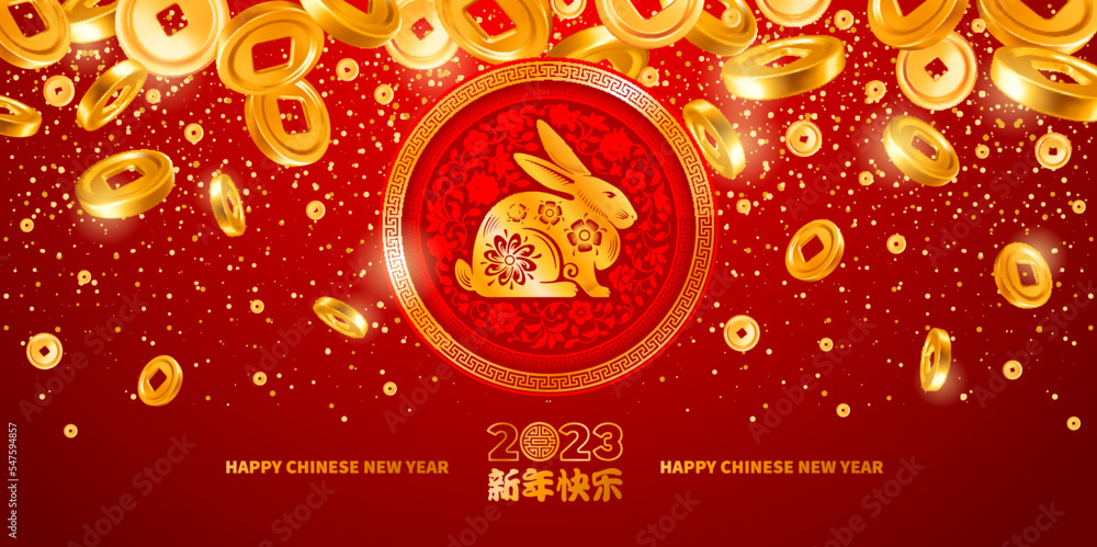 Chinese new year, year of the rabbit, greeting card. Rabbit silhouette, 2023 and Golden rain of gold Feng shui good luck coins on red background. Translation : Happy New Year. Vector 3d illustration Chinese new year, year of the rabbit, greeting card. Rabbit silhouette, 2023 and Golden rain of gold Feng shui good luck coins on red background. Translation : Happy New Year. Vector 3d illustration
