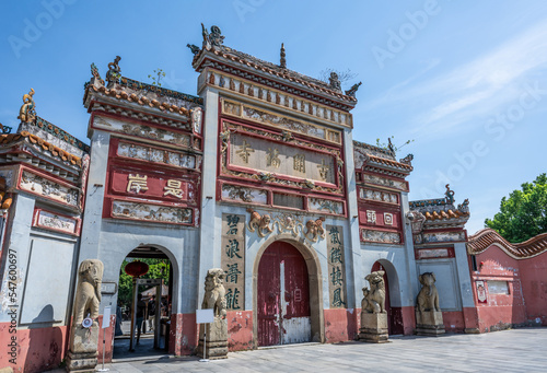 Fotografija Gate Archway of Kaifu Temple, Changsha, Hunan, China