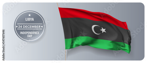 Libya independence day vector banner, greeting card Free Download Libya independence day vector banner, greeting card - GFXLoad