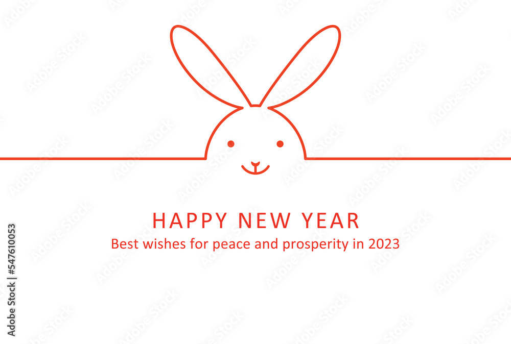 2023 New Year Card 32. Abstract rabbit design 2023 New Year Card 32. Abstract rabbit design