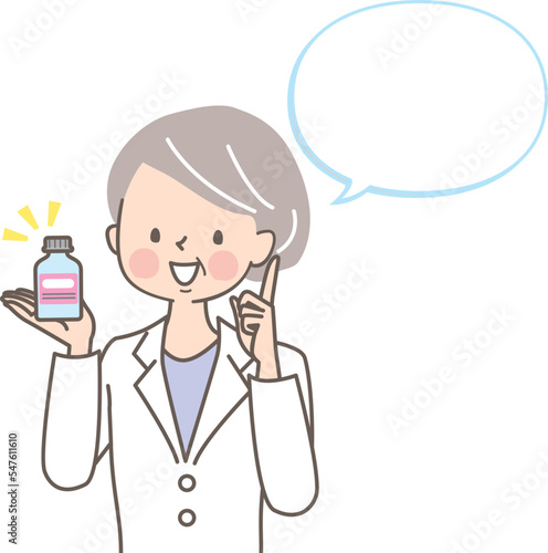 薬局の女性スタッフが薬について説明するイラスト素材