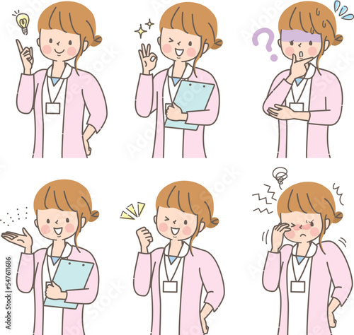 若い女性看護師の表情イラストセット