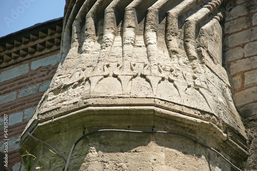 Burmalı Mescit is a mosque located in the Vefa district of Istanbul. It was built in 1540. photo