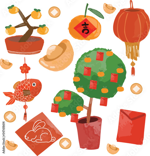 HAND DRAWN CHINESE NEW YEAR ELEMENT RABBIT MANDARINE TREE ORANGE ANGPAO BLOSSON CHINA FAN YUAN BAO CHINESE LANTERN GREETING