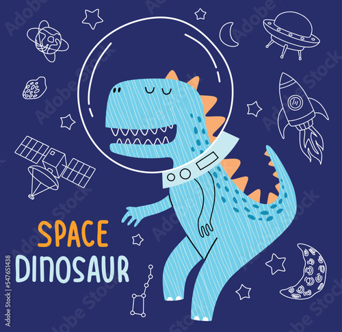 cute dino flying in space. 