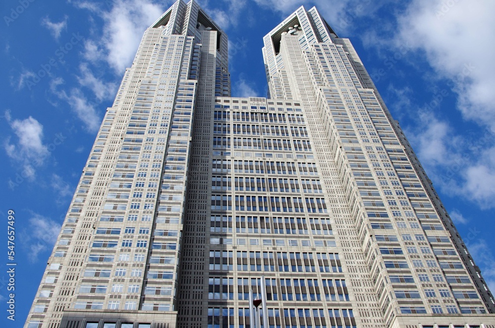 City Hall of Tokyo in Japan