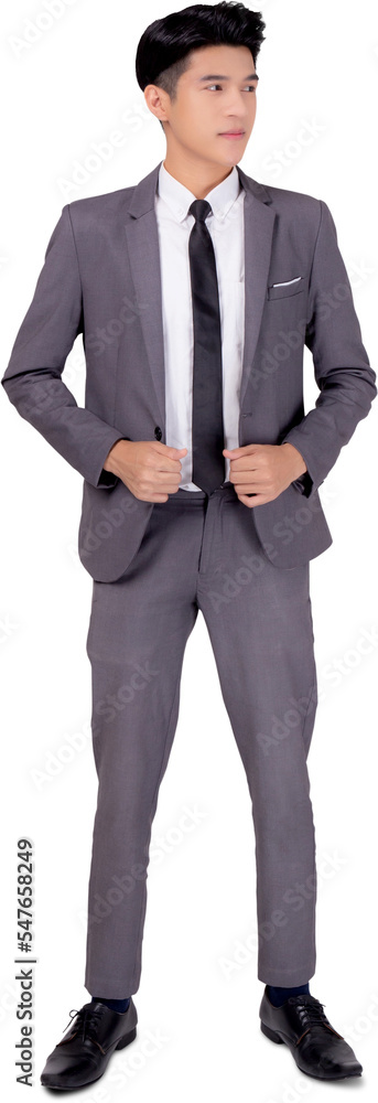 Portrait young asian businessman in suit with confident transparent file. Portrait young asian businessman in suit with confident transparent file.