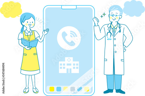 スマホで医療診療の説明をするイメージイラスト素材