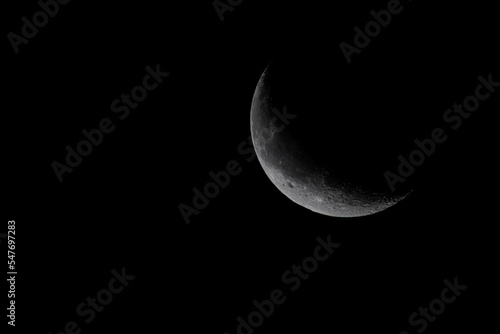 close up of the waning crescent moon photo