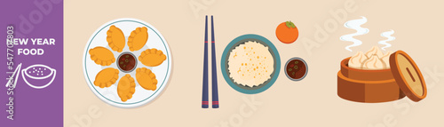 Fried pie, Dim sum, Orange and chopstick. New year food concept. Flat vector illustrations isolated. 