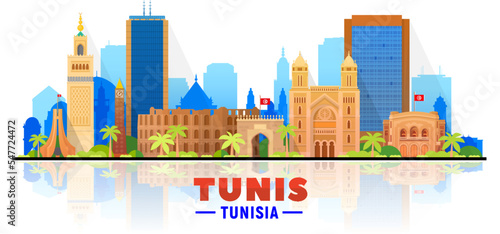 Tunis, ( Tunisia ) city skyline vector illustration white background. Business travel and tourism concept with modern buildings. Image for presentation, banner, web site.