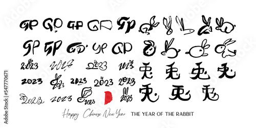 Rabbit icon brush Japanese calligraphy. Vector design