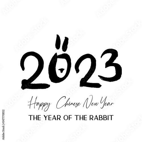 Rabbit icon brush Japanese calligraphy. Vector design