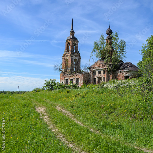 the old abandoned Orthodox church