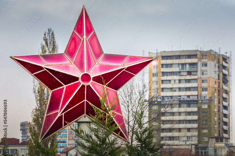Soviet red star symbol of communism in Sofia, Capital of Bulgaria
