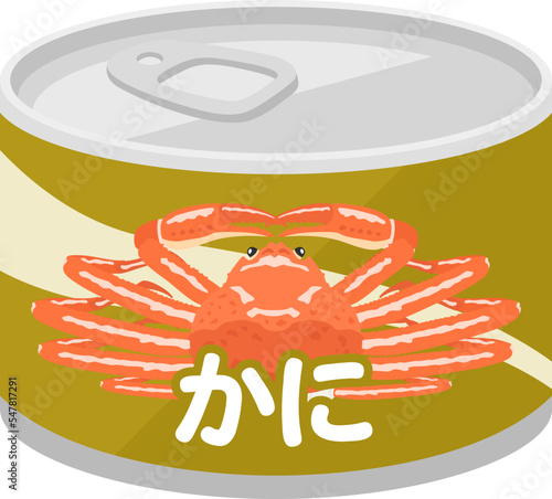 蟹の缶詰のイラスト