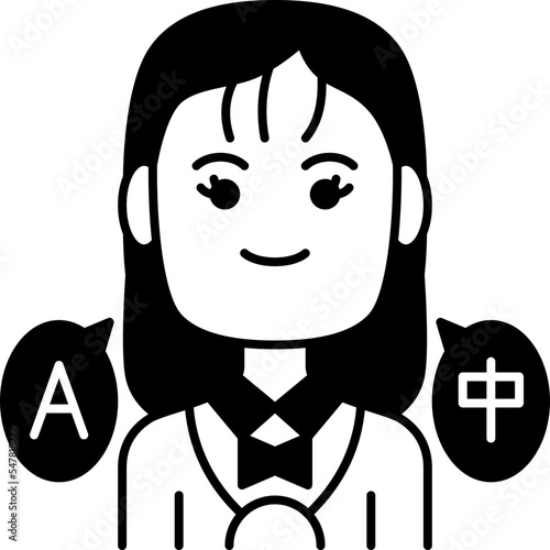 interpreter  icon