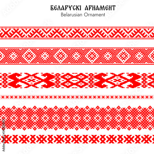 set_belarus_ornaments