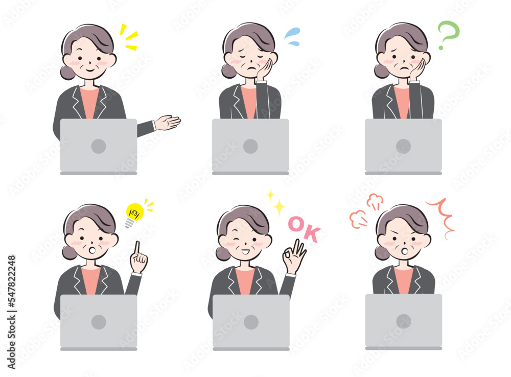 パソコンを操作するスーツ姿のシニア女性　感情　正面