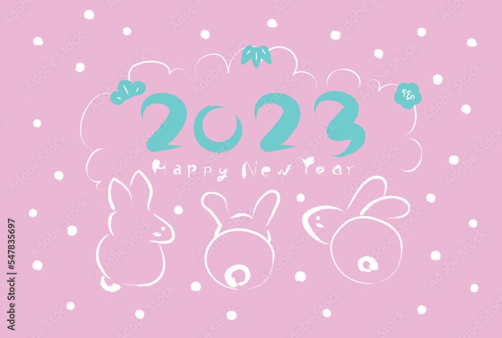 筆イラスト　後ろむき兎3匹　2023年年賀状　ピンク