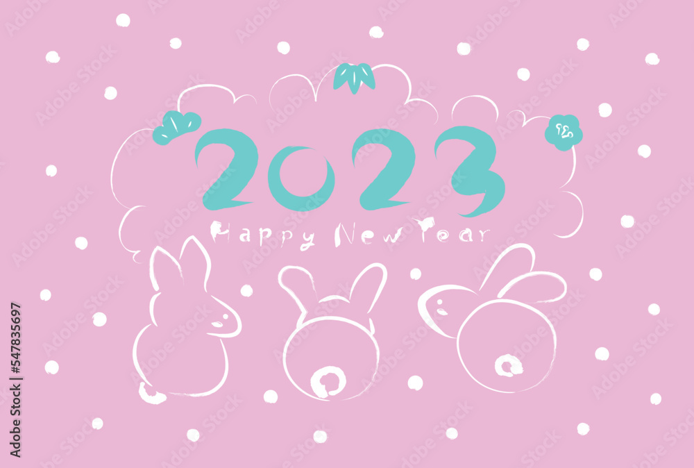 筆イラスト 後ろむき兎3匹 2023年年賀状 ピンク 筆イラスト 後ろむき兎3匹 2023年年賀状 ピンク
