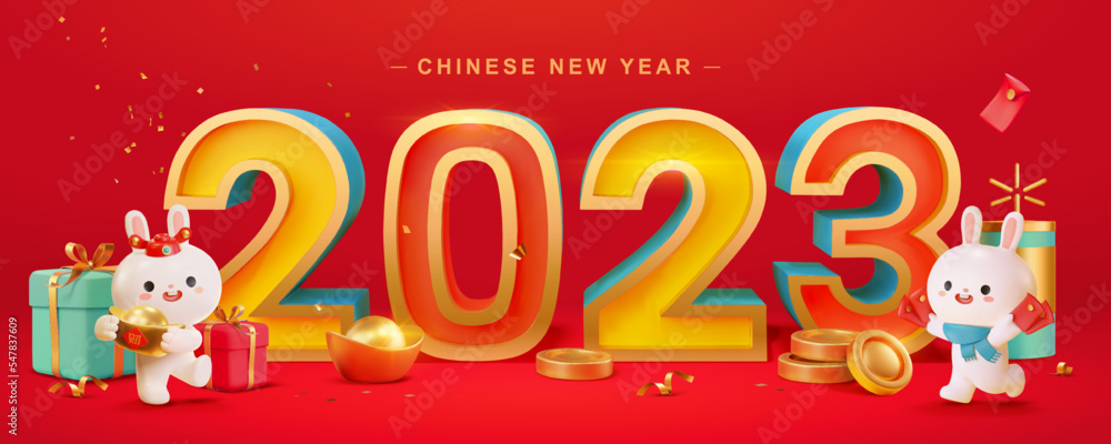 2023 Red banner with cute rabbits 2023 Red banner with cute rabbits